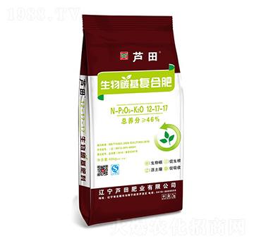 生物碳基復(fù)合肥料12-17-17-蘆田肥業(yè)