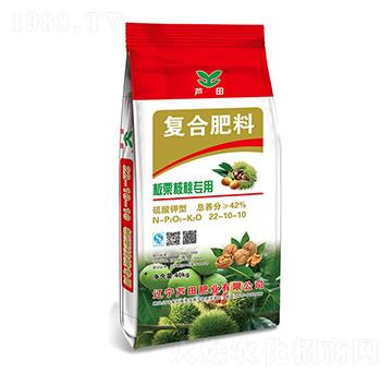 板栗核桃專用復(fù)合肥料22-10-10-蘆田肥業(yè)