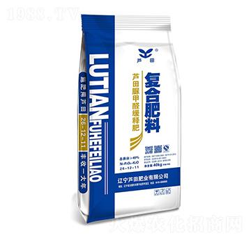 脲甲醛復(fù)合肥料26-12-11-蘆田肥業(yè)