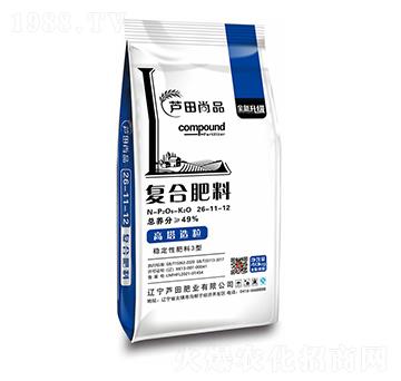 高塔造粒復(fù)合肥料26-11-12-蘆田尚品-蘆田肥業(yè)