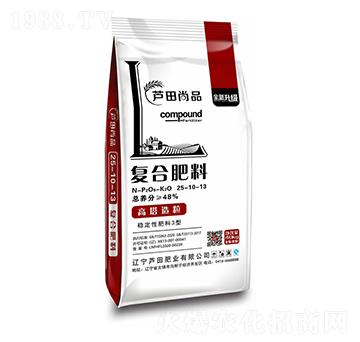 高塔造粒復合肥料25-10-13-蘆田尚品-蘆田肥業(yè)