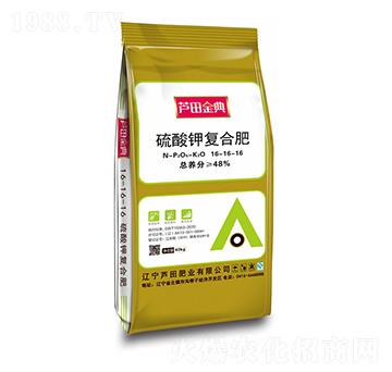 硫酸鉀復(fù)合肥料16-16-16-蘆田金典-蘆田肥業(yè)