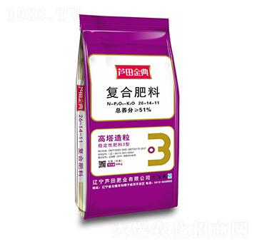 高塔造粒復合肥料26-14-11-蘆田金典-蘆田肥業(yè)