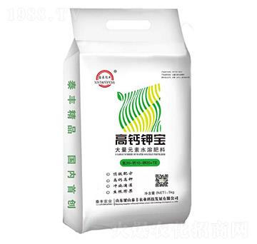 大量元素水溶肥-高鈣鉀寶-梁山泰豐