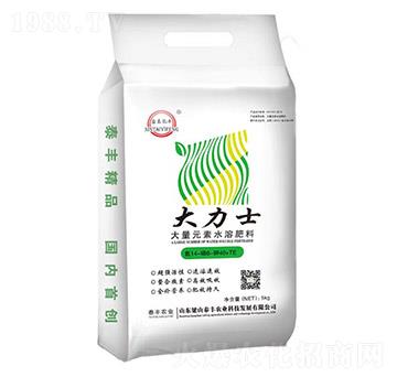 大量元素水溶肥-大力士-梁山泰豐