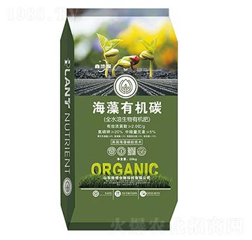 全水溶生物有機(jī)肥-海藻有機(jī)碳-地煌生物