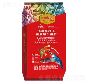黃腐酸水溶肥-海藻果蔬王-地煌生物