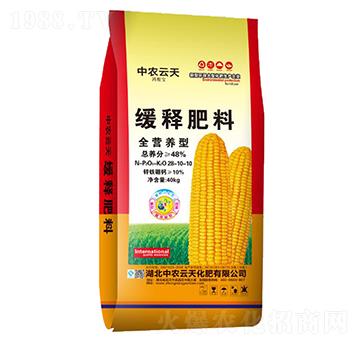 ��ጷ���28-10-10-���r����