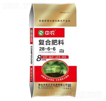 復(fù)合肥料28-6-6-中農(nóng)云天