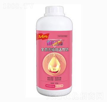 全營養(yǎng)植物活性鈦-調色師-愛普達