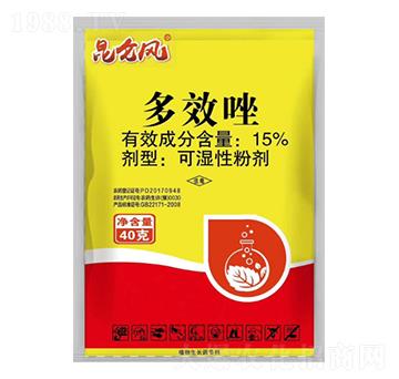 多效唑控旺劑-愛普達(dá)