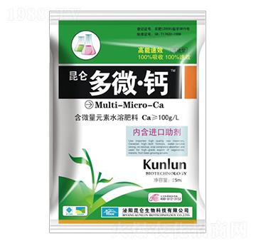 多微·鈣-愛(ài)普達(dá)