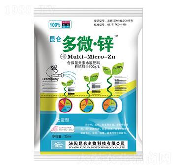 多微鋅-愛普達(dá)