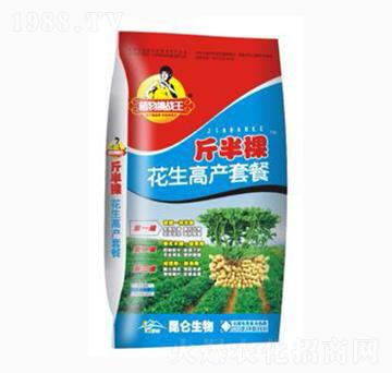 花生高產(chǎn)套餐-斤半棵-愛(ài)普達(dá)