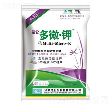 多微·鉀-愛(ài)普達(dá)