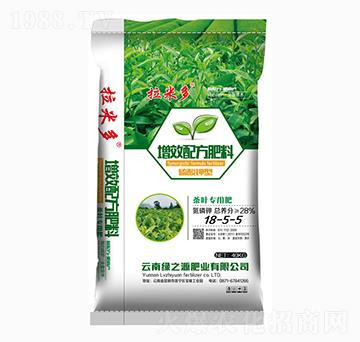 茶葉專(zhuān)用增效配方肥18-5-5-拉米多-綠之源