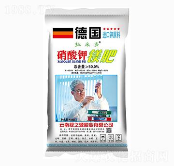 拉米多硝酸鉀鎂肥-綠之源