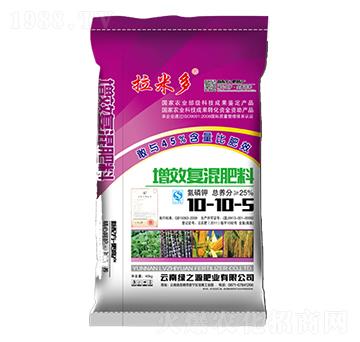 增效復(fù)混肥料10-10-5-拉米多-綠之源