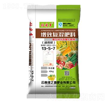 增效復(fù)混肥肥料13-5-7-拉米多-綠之源
