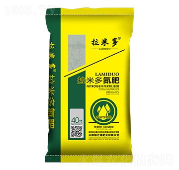 拉米多氮肥-綠之源