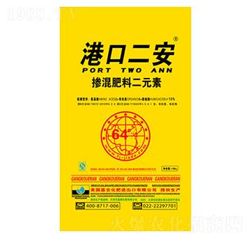 港口二安摻混肥料二元素-嘉都