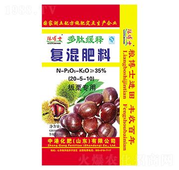 板栗專用復(fù)混肥料20-5-10-中港化肥