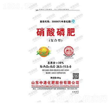 復(fù)合型硝酸磷肥26.5-11.5-0-中港化肥