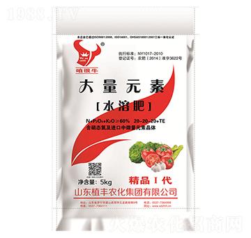 大量元素水溶肥料20-20-20+TE-植豐農化