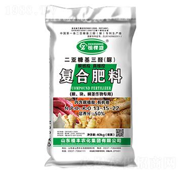 復(fù)合肥料13-15-22-植豐農(nóng)化
