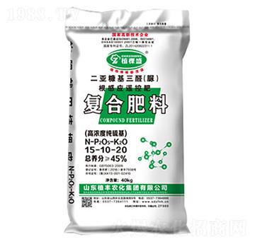 復(fù)合肥料15-10-20-植豐農(nóng)化