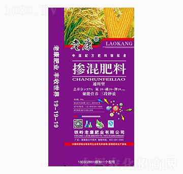 通用型摻混肥料19-19-19-老康肥業(yè)