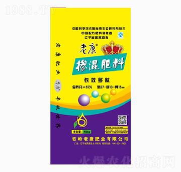 摻混肥料27-13-15-老康肥業(yè)