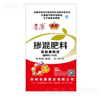 多肽通用型摻混肥料17-17-17-老康肥業(yè)