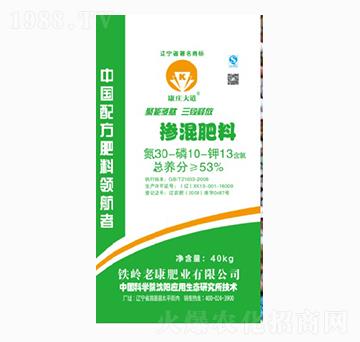 摻混肥料30-10-13-老康肥業(yè)