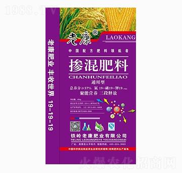 通用型摻混肥19-19-19-老康肥業(yè)