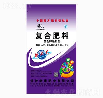 螯合通用型復(fù)合肥料19-17-15-老康肥業(yè)