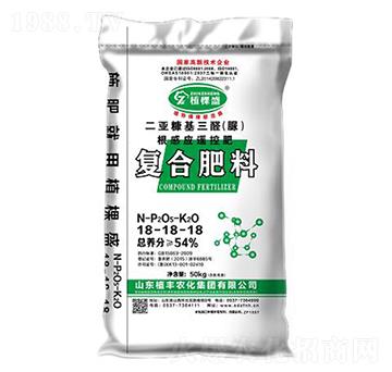 復(fù)合肥料18-18-18-植豐農(nóng)化