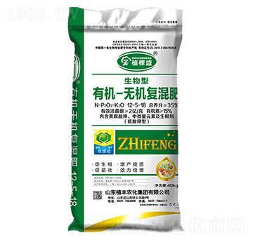 生物型有機(jī)-無機(jī)復(fù)混肥料-植豐農(nóng)化
