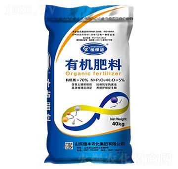 70%有機(jī)肥料-植豐農(nóng)化