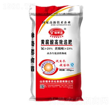 黃腐酸高效追肥-植豐農(nóng)化