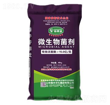 微生物菌劑-植豐農化