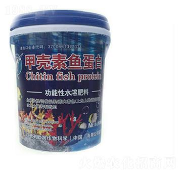 甲殼素魚蛋白-康恩地