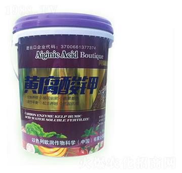 黃腐酸鉀-康恩地