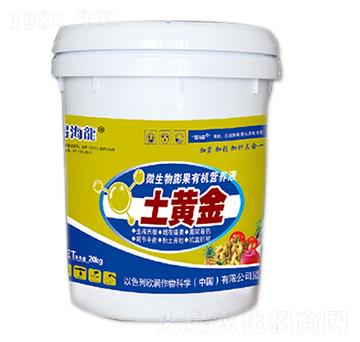 微生物膨果有機營養(yǎng)液-土黃金-康恩地
