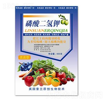 磷酸二氫鉀-得海龍-康恩地