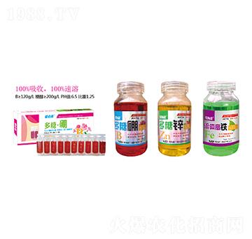 多糖硼多糖鋅流體高鐵-得海龍-康恩地