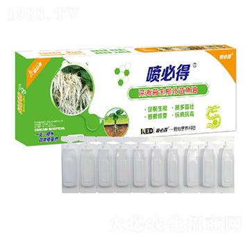 生根魚(yú)油-噴必得-康恩地