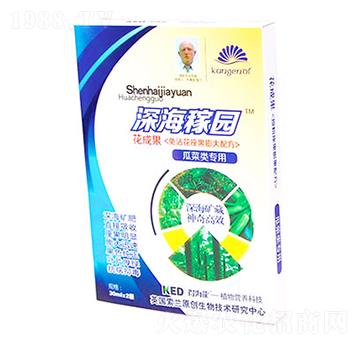 深海稼園（瓜類專用）-得海龍-康恩地