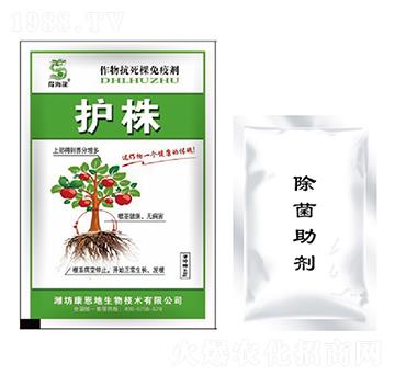 護株及組合-得海龍-康恩地