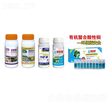 活性銅-得海龍-康恩地